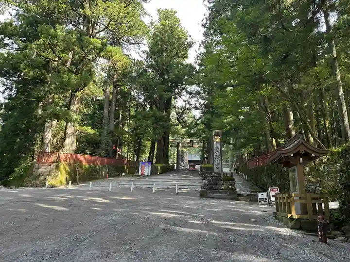 輪王寺(栃木県)
