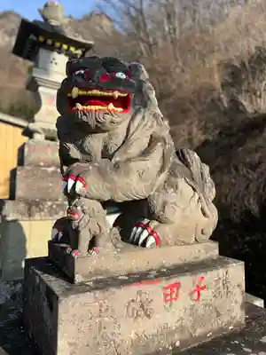 中之嶽神社(群馬県)
