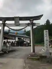 弁財天白龍王大権現(福井県)