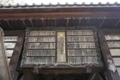 笠間稲荷神社のその他建物