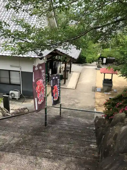 聖代寺(香川県)