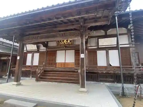康国寺の{uncategorized: "未分類", other: "その他", undefined: "問題あり", building: "その他建物", grave: "お墓", sacred_gate: "鳥居", guardian: "狛犬", statue: "像", buddha: "仏像", history: "歴史", nature: "自然", garden: "庭園", animal: "動物", pagoda: "塔", temizu: "手水舎", mountain_gate: "山門・神門", sanctuary: "本殿・本堂", subordinate: "末社・摂社", art: "芸術", scenery: "景色", jizo: "地蔵", ema: "絵馬", goshuin: "御朱印", omikuji: "おみくじ", items: "授与品その他", amulet: "お守り", goshuincho: "御朱印帳", eats: "食事", festival: "お祭り", votive_dance: "神楽", shichigosan: "七五三参", wedding: "結婚式", experience: "体験その他", initially: "初詣", around: "周辺", anti_infection: "感染症対策"}