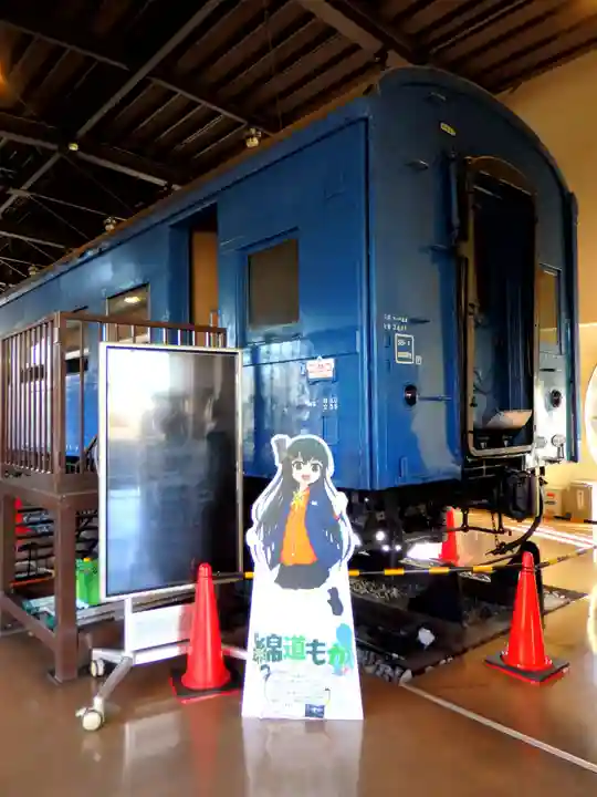 大前神社(栃木県)