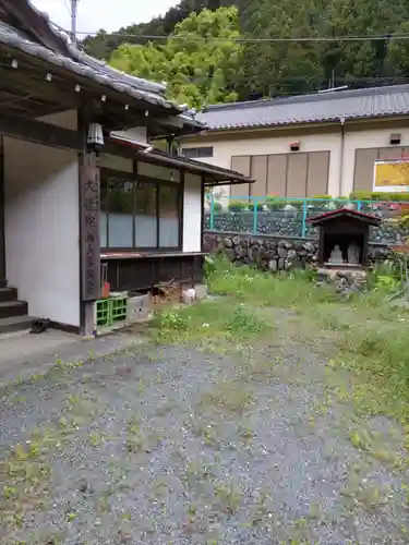 大徳院奥多摩教会の庭園