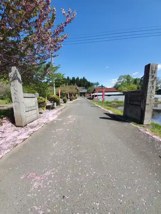 金乗院(那須波切不動尊) のその他建物