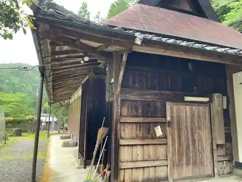 無量寿寺福蔵院(京都府)