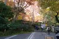 祇王寺のその他建物