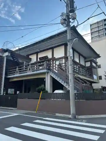 浄林寺(東京都)