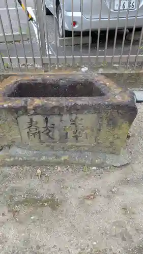 熊野神社(福島県)
