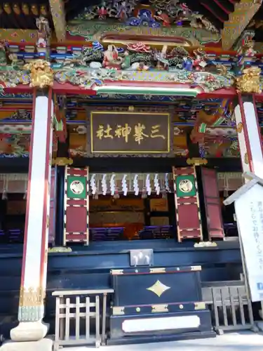 三峯神社の本殿