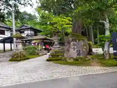 那谷寺(石川県)