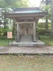 出羽神社(出羽三山神社)～三神合祭殿～(山形県)