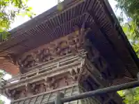 海蔵岩手県のその他建物