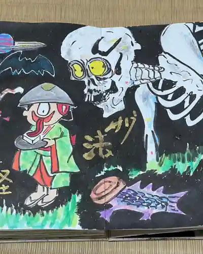 円常院(圓常院) enjoyntemple(京都府)