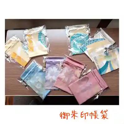 岐阜稲荷山本社(岐阜県)