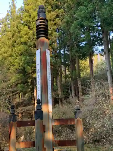 慈雲寺（並び地蔵　化け地蔵）のその他建物
