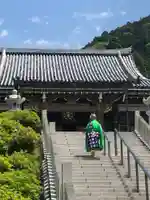 笠原寺(京都府)