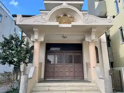 常教寺(東京都)