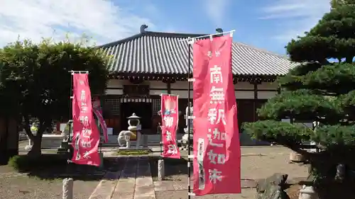 全東院のその他建物