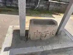 南宮大神社(三重県)