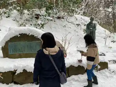 中尊寺(岩手県)