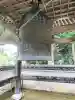 阿弥陀寺(和歌山県)