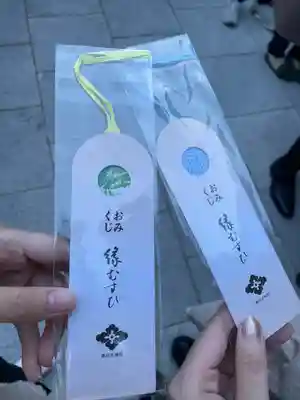 東京大神宮(東京都)