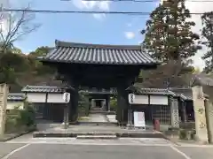 伊勢の国 四天王寺の山門