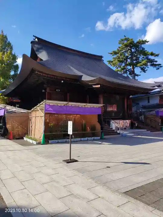 高幡不動尊 金剛寺(東京都)