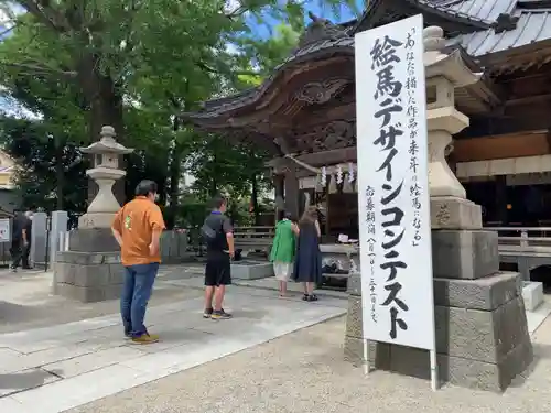 田無神社(東京都)