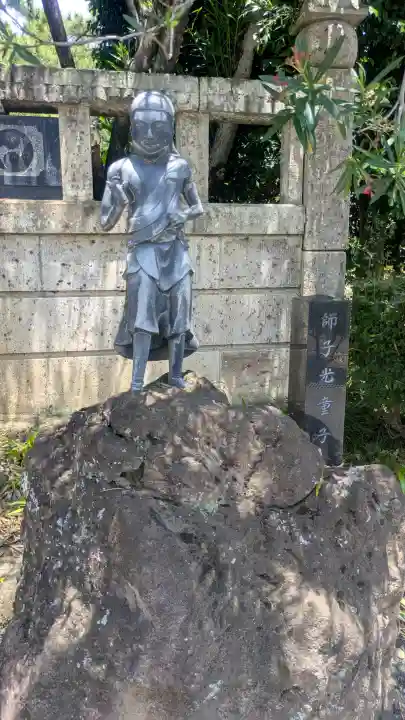 延命寺(身代り不動尊)(栃木県)