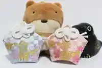 くまくま神社(導きの社 熊野町熊野神社)(東京都)