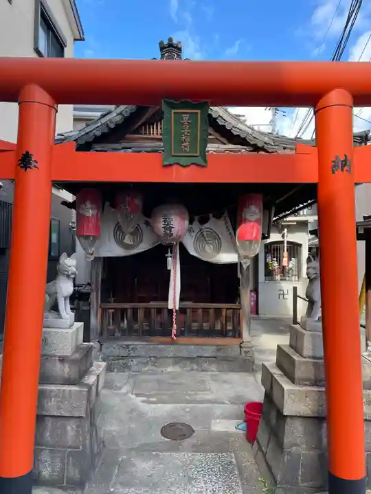 豆之子稲荷(京都府)