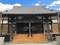 薬王寺(神奈川県)