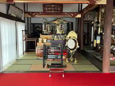 覚性院(愛知県)