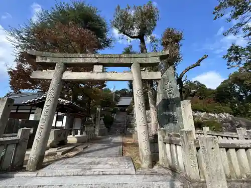 春日神社(愛媛県)