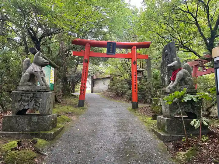 大根地神社(福岡県)