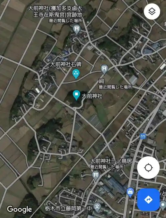 大前神社(栃木県)