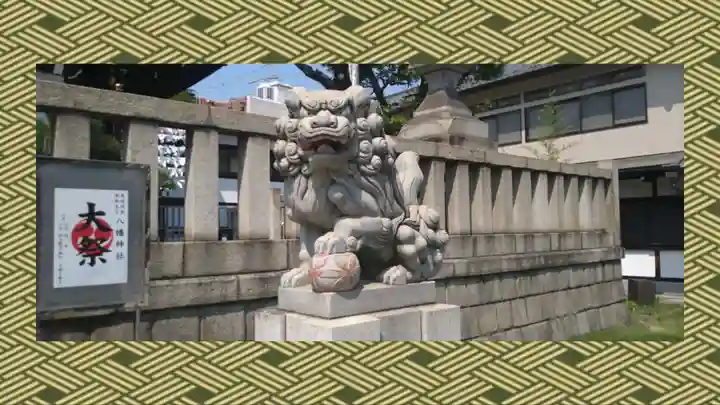 尾久八幡神社(東京都)