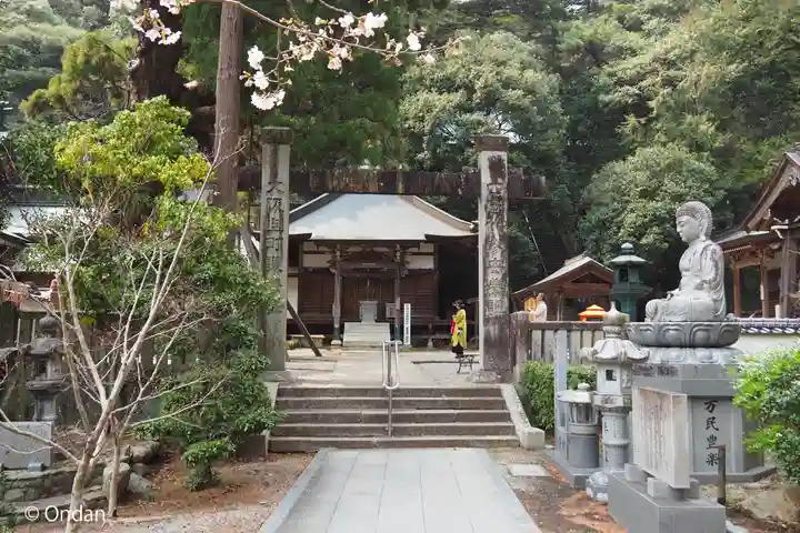 極楽寺(徳島県)