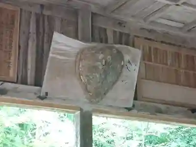 宇良神社(浦嶋神社)のその他建物