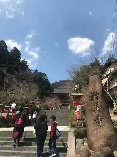 鞍馬寺(京都府)