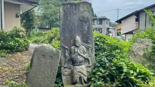 光明院(山形県)