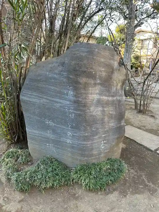 本行寺(東京都)