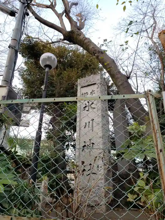 本郷氷川神社のその他建物