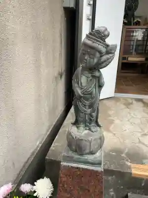 宝蔵院(東京都)