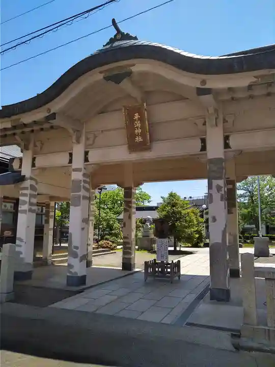 平潟神社の山門・神門