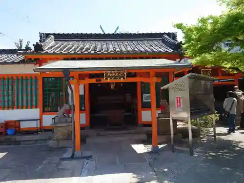 大歳社(住吉大社末社)の本殿・本堂