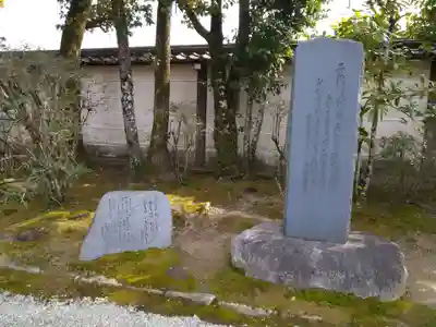 中宮寺のその他建物
