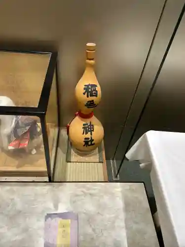 稲毛神社(神奈川県)